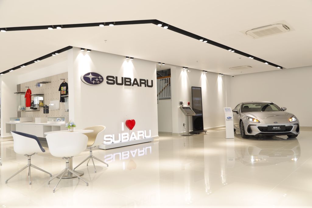 Subaru Sài Gòn