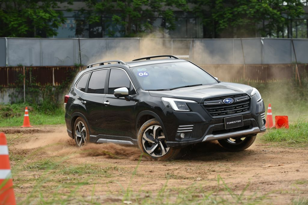Subaru Sài Gòn