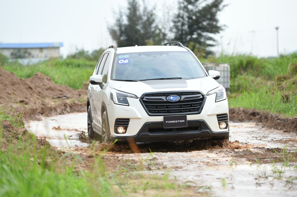 Subaru Sài Gòn
