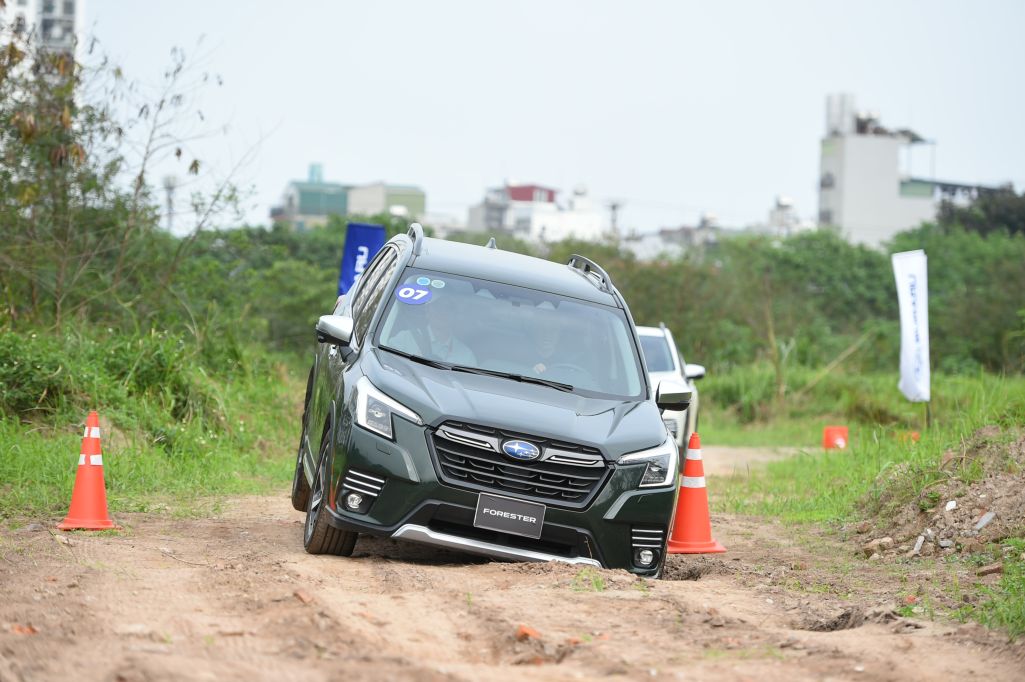 Subaru Sài Gòn